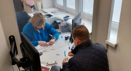 Terenowy Punkt Paszportowy w Ząbkowicach Śląskich