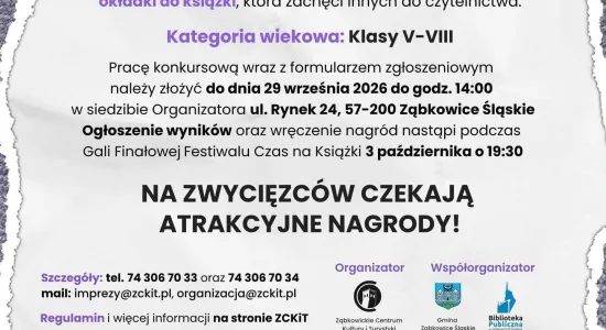 KONKURS NA OKŁADKĘ