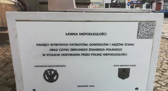 387372ea86e5bf9f4820eb2eb4fb9ab8