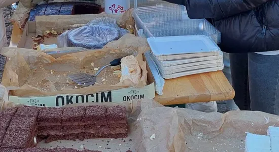 432139495 1155549068808319 7348694454640228884 